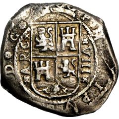 8 Reales - Felipe V