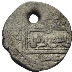2 Dirhams - `Ilkhan` Abu Sa`id Khan With 3 annulets
