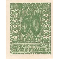 50 Heller Oberalm