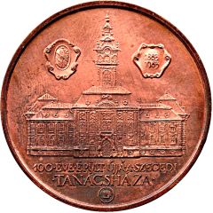 Medal - Szegedi tanácsháza