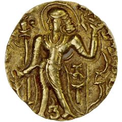 Dinar - Narasimhagupta