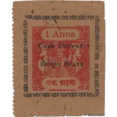 1 Anna WWII Cash Coupon