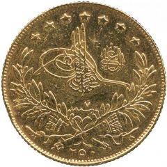 250 Kurus - Mehmed V Constantinople