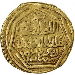 1 Dinar - temp. Mahmud Shah Shiraz