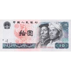 10 Yuan