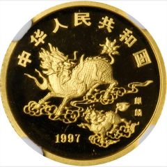 10 Yuan Unicorn