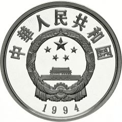 10 Yuan Pere David Deer