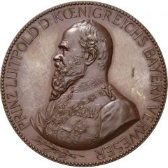 2nd Power and Machinery Exhibition in Munich - Prince Luitpold