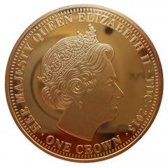 1 Crown - Elizabeth II HMS Hood