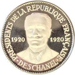 Token - Présidents de la République Française Deschanel