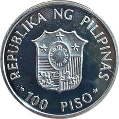100 Piso Pope John Paul II