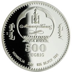 500 Tögrög Steppe Eagle
