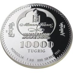 10 000 Tögrög Tiger