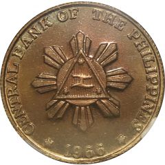 50 Centavos Ferdinand and Imelda Marcos, pattern