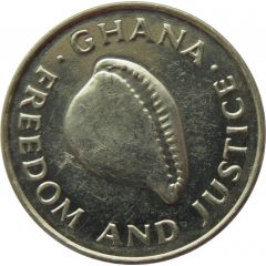 20 Cedis