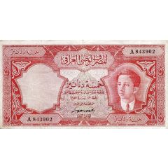 5 Dinars