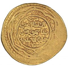 Dinar - Taghay Timur Local Type, as Type H of Abu Sa`id