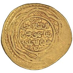 Dinar - Taghay Timur Local Type, as Type H of Abu Sa`id