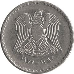 1 Pound Ba`ath Party