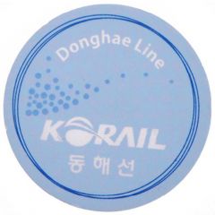 Token - Busan Donghae Line