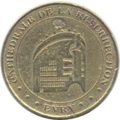 Monnaie de Paris Tourist Token - Evry Cathédrale de la Résurrection