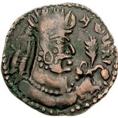 Drachm - Narendra Ghazni mint