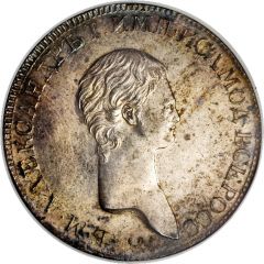Ruble - Aleksandr I Pattern, Novodel