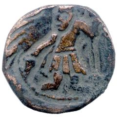 Didrachm Imitation of Kushana Coin