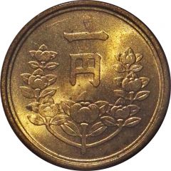 1 Yen - Shōwa