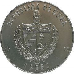 1 Peso Carlos Manuel de Céspedes