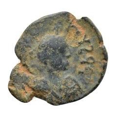 5 Nummi - Anastasius I Dicorus Antioch, Type Є NA ?