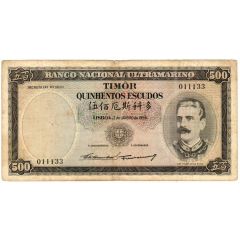 500 Escudos