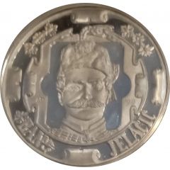 Ban Jelačić