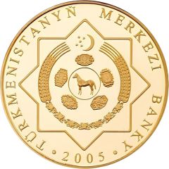 1000 Manat 10 years of neutrality