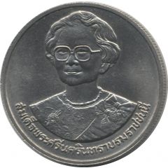 10 Baht - Rama IX World Health Organization