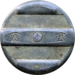 Telephone Token 2 Phones