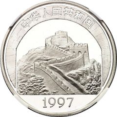 5 Yuan Peking Opera