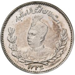 500 Dinar - Mohammad Ali Qajar