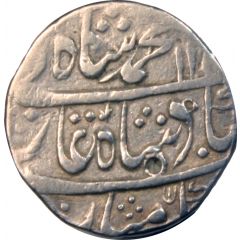 1 Rupee - Muhammad Shah Akbarnagar mint