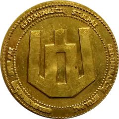 Casimir`s Fair token Columns of Gediminas