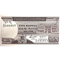 5 Rupees