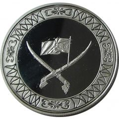 Medal - East Timor Independence