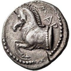 Drachm