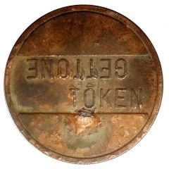 Token - MMC N97S70