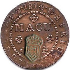 2 Macuta - Pedro V Countermark CROWNED SHIELD over `1 Macuta, João Prince`