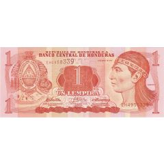 1 Lempira Without vertical bar