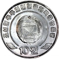 10 Chon