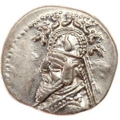 Drachm - Phraates III