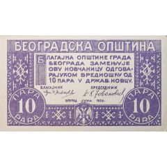 10 Para