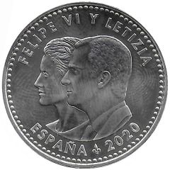 30 Euros - Felipe VI Anonymous heroes